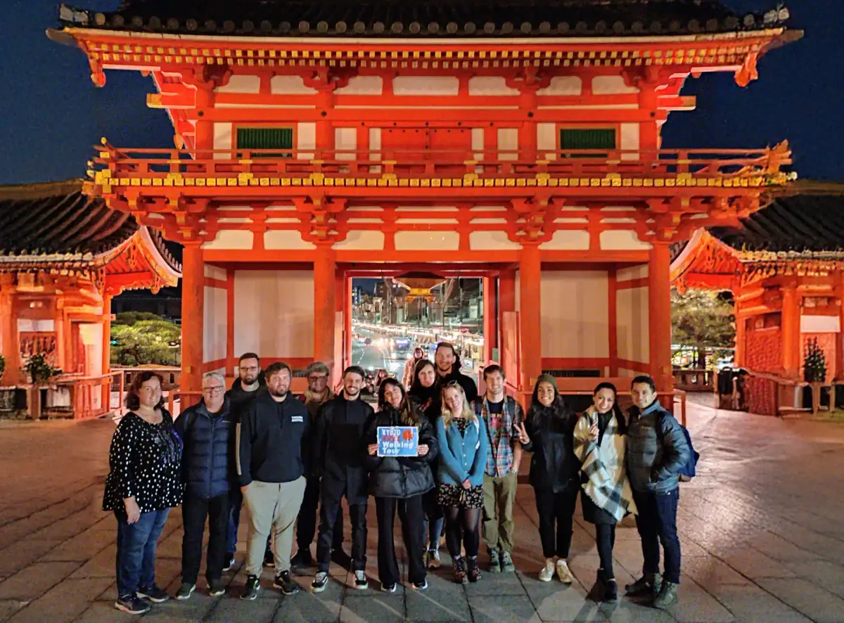 Kyoto Free Walking Tour (Gion) (Night)