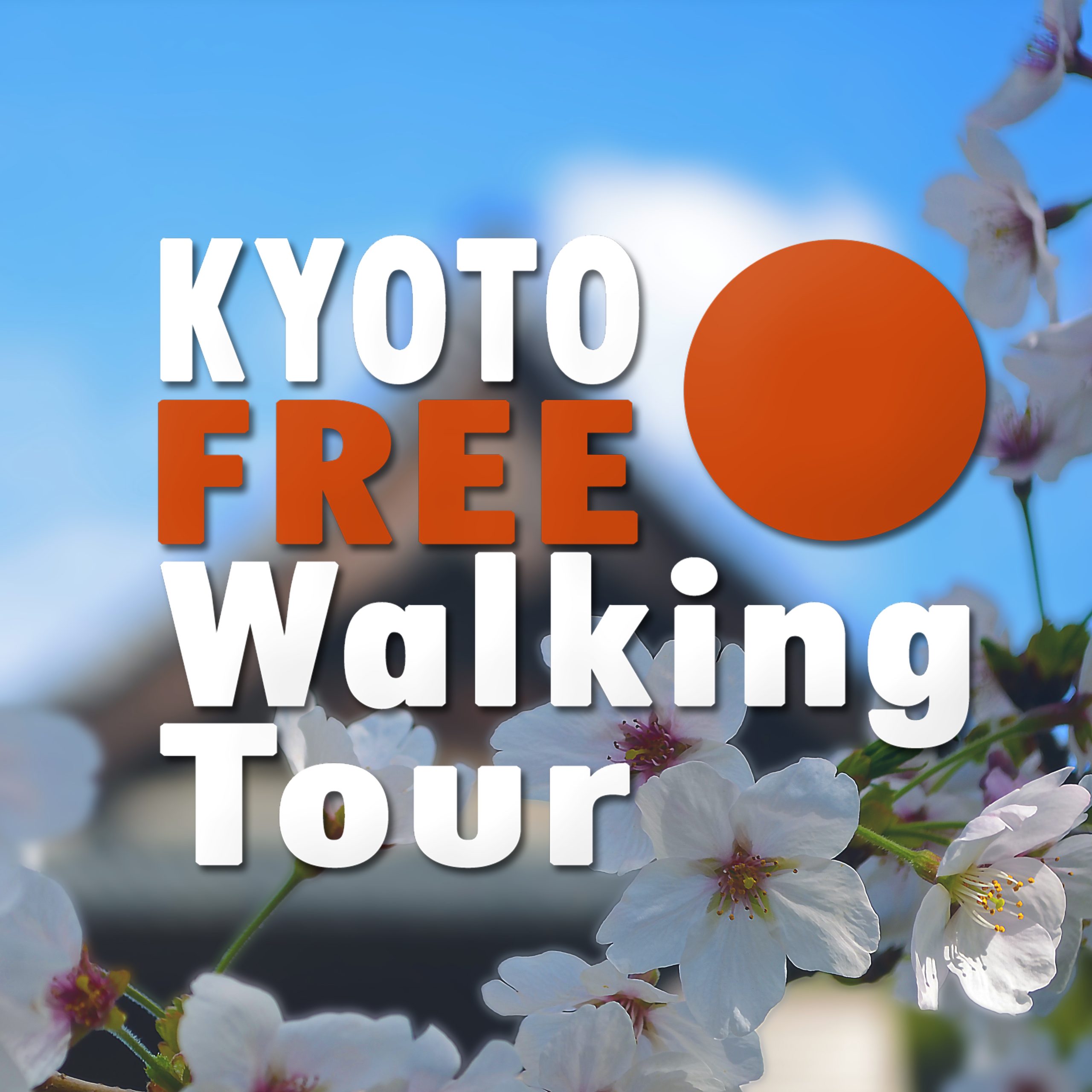 kyotofreewalkingtour